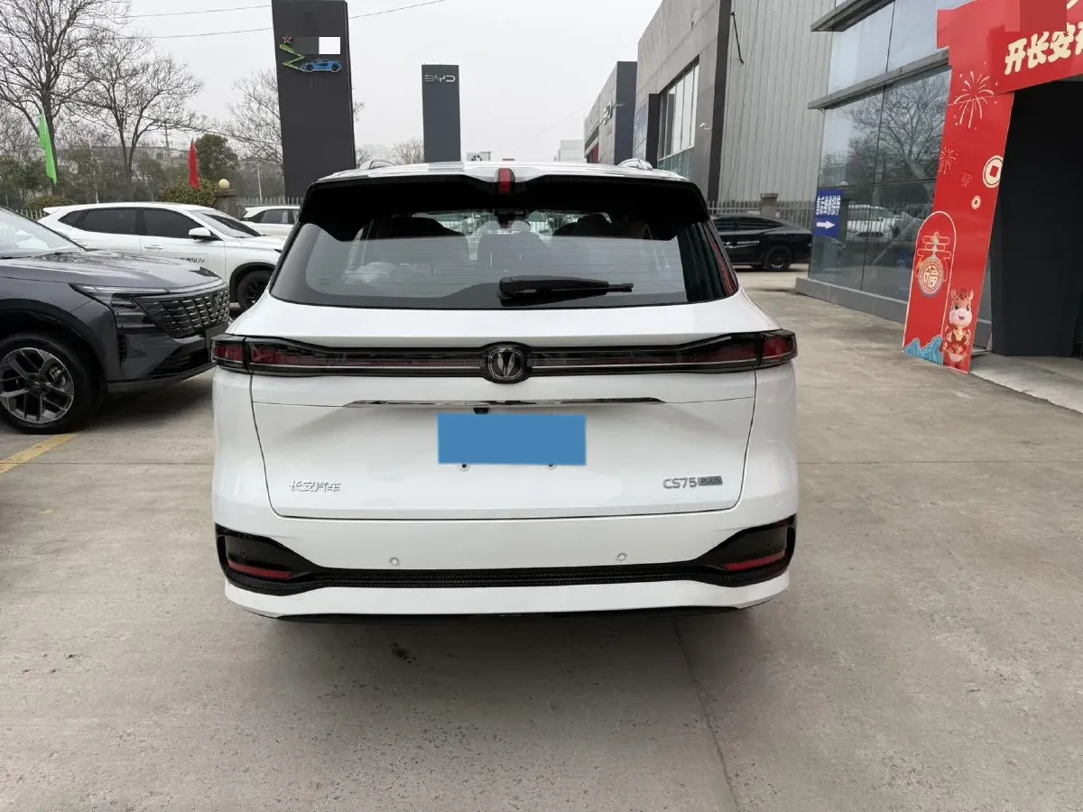 2025 ChangAn CS75 Plus 1.5T 192HP L4 8AT,autocango,china used car exporter,china ev exporter,chinese used car exporter,chinese used ev exporter