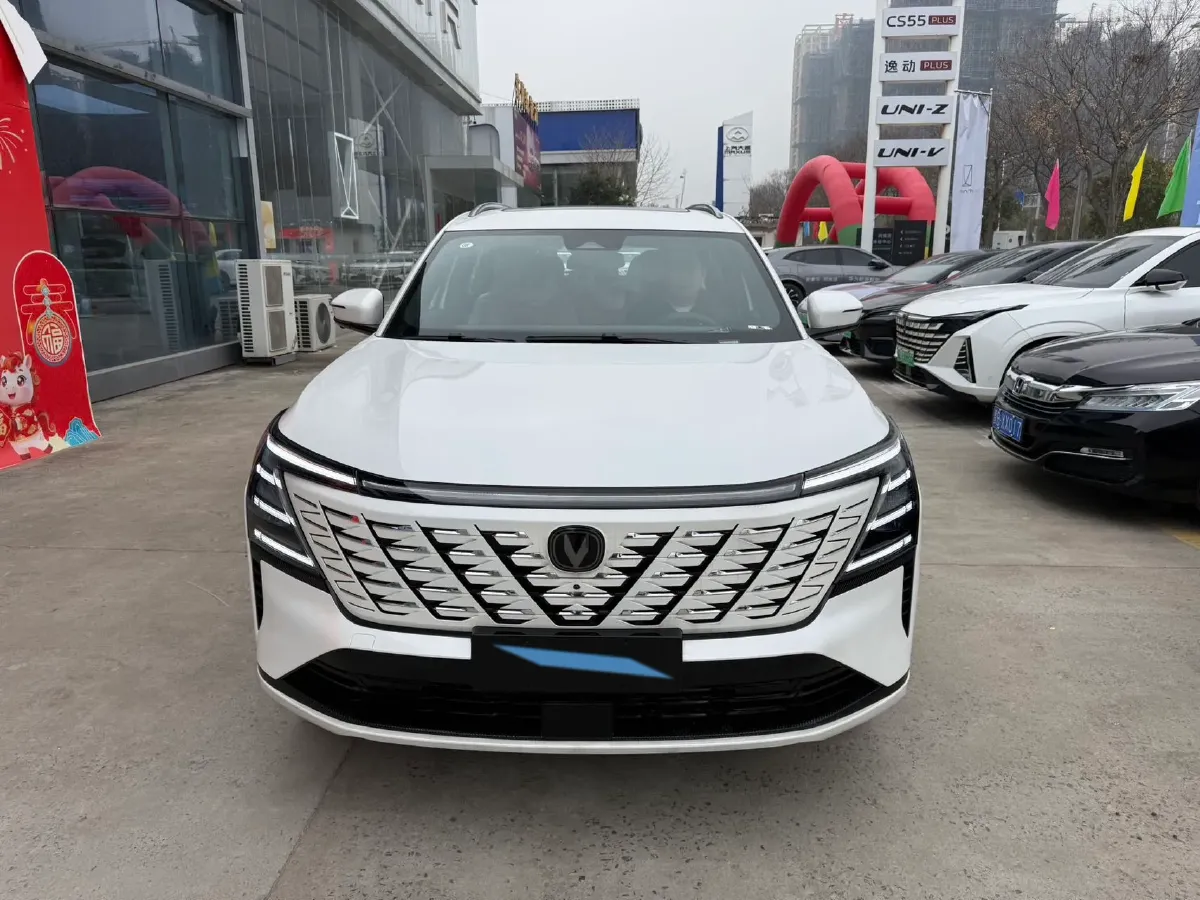 2025 ChangAn CS75 Plus 1.5T 192HP L4 8AT,autocango,china used car exporter,china ev exporter,chinese used car exporter,chinese used ev exporter