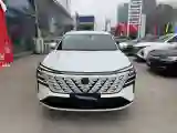 2025 ChangAn CS75 Plus 1.5T 192HP L4 8AT
