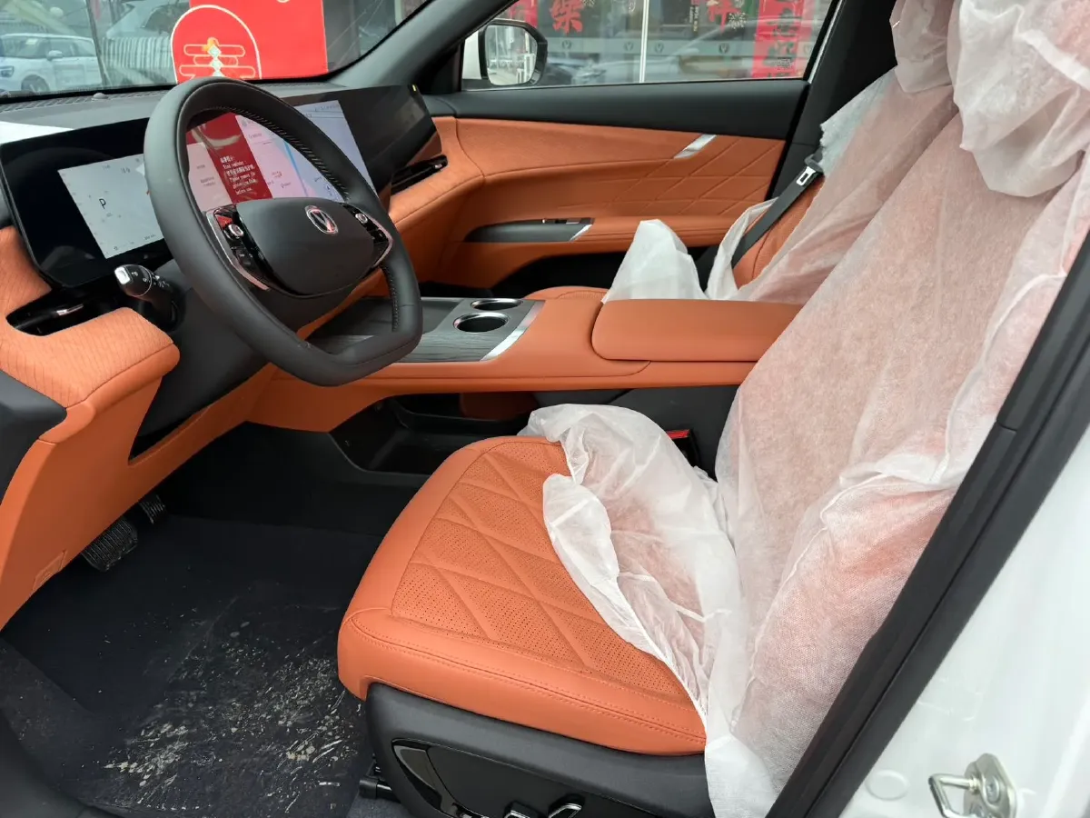 2025 ChangAn CS75 Plus 1.5T 192HP L4 8AT,autocango,china used car exporter,china ev exporter,chinese used car exporter,chinese used ev exporter