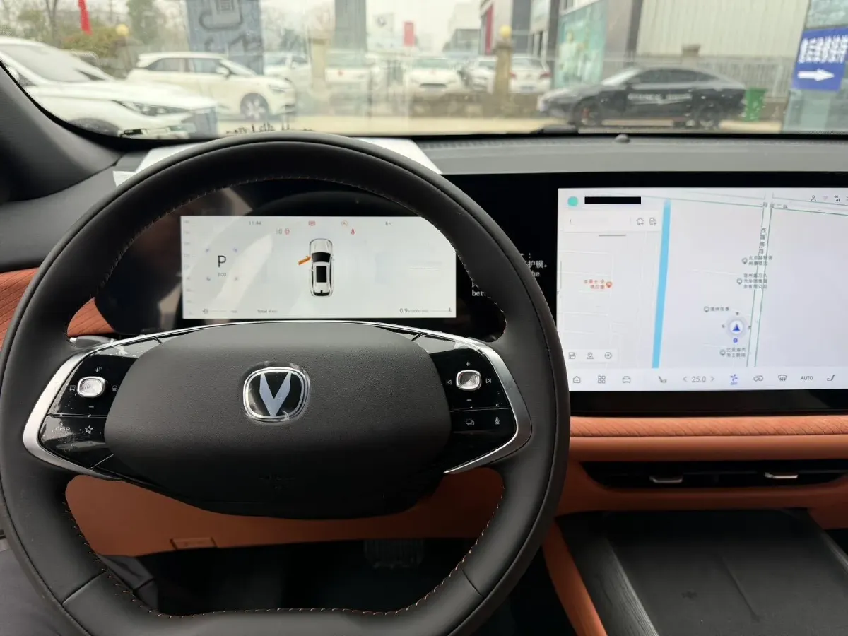 2025 ChangAn CS75 Plus 1.5T 192HP L4 8AT,autocango,china used car exporter,china ev exporter,chinese used car exporter,chinese used ev exporter