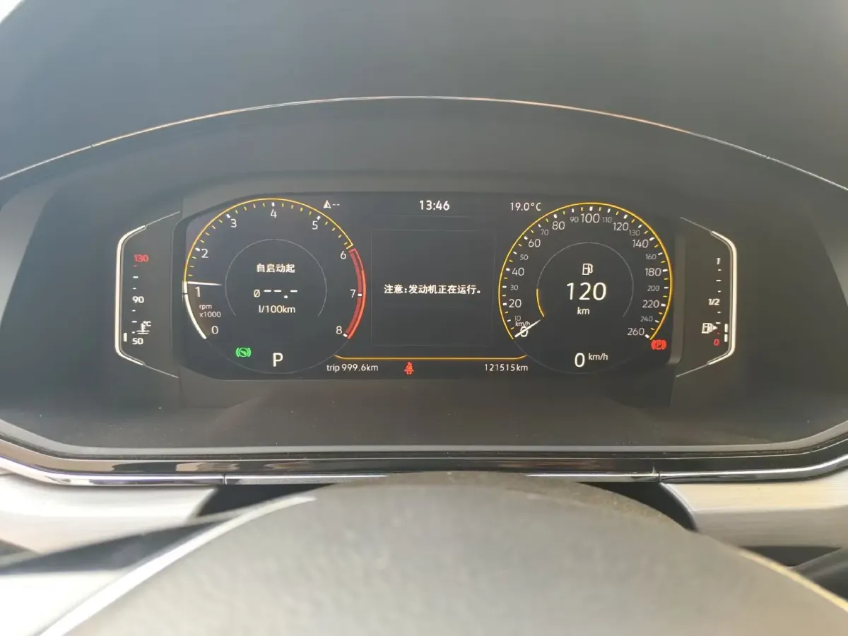 2021 Volkswagen Lamando 1.4T 150HP L4 7DCT,autocango,china used car exporter,china ev exporter,chinese used car exporter,chinese used ev exporter