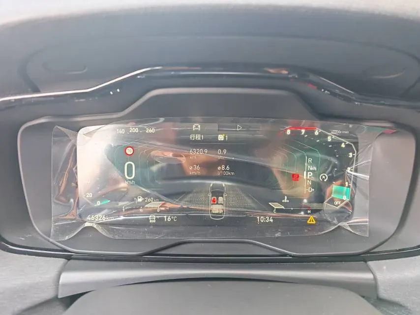 2021 LYNK&CO 03 2.0T 190HP L4 6AT,autocango,china used car exporter,china ev exporter,chinese used car exporter,chinese used ev exporter