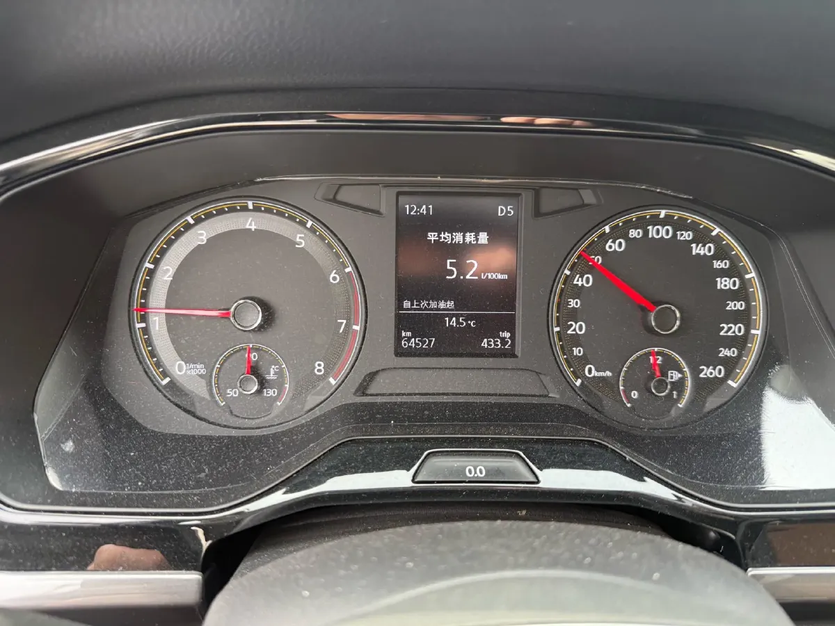 2021 Volkswagen Bora 1.5L 113HP L4 6AT,autocango,china used car exporter,china ev exporter,chinese used car exporter,chinese used ev exporter