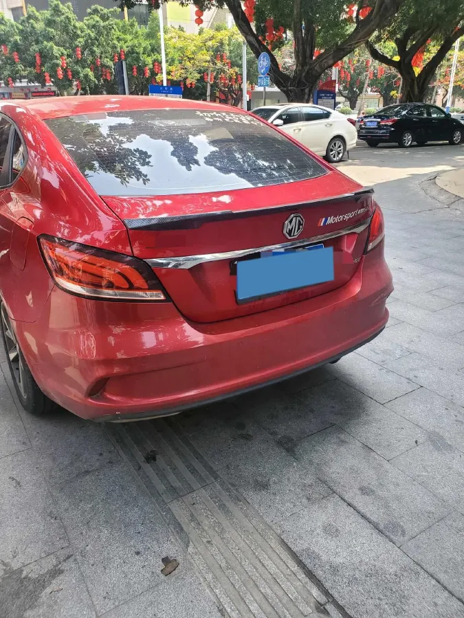 2019 MAXUS D60 1.5T 169HP L4 7DCT,autocango,china used car exporter,china ev exporter,chinese used car exporter,chinese used ev exporter