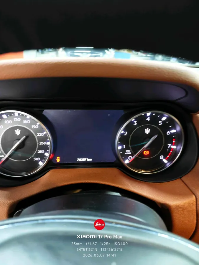 2022 Maserati Levante 2.0T 330HP L4 8AT,autocango,china used car exporter,china ev exporter,chinese used car exporter,chinese used ev exporter