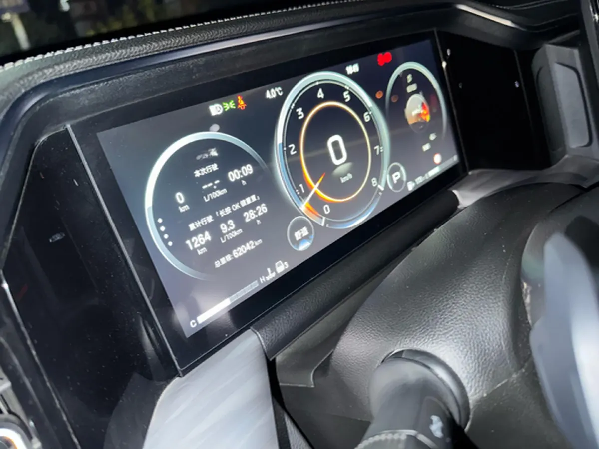 2024 GAC Trumpchi GS8 2.0T 252HP L4 8AT,autocango,china used car exporter,china ev exporter,chinese used car exporter,chinese used ev exporter