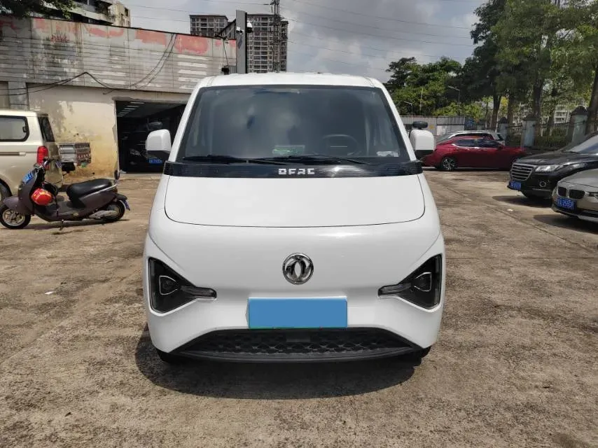 2024 Linxys EV50 BEV 38.64KWH,autocango,china used car exporter,china ev exporter,chinese used car exporter,chinese used ev exporter