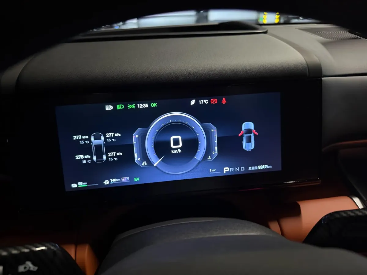 2025 FangChengBao Tai 7 1.5T 156HP L4 E-CVT PHEV,autocango,china used car exporter,china ev exporter,chinese used car exporter,chinese used ev exporter