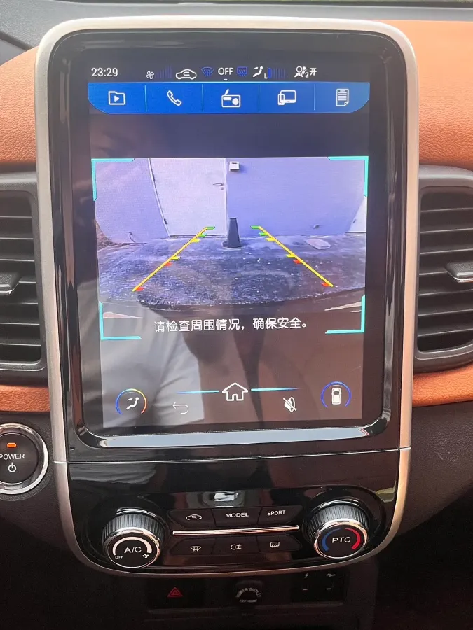 2019 Chery Little Ant BEV 30.6KWH,autocango,china used car exporter,china ev exporter,chinese used car exporter,chinese used ev exporter