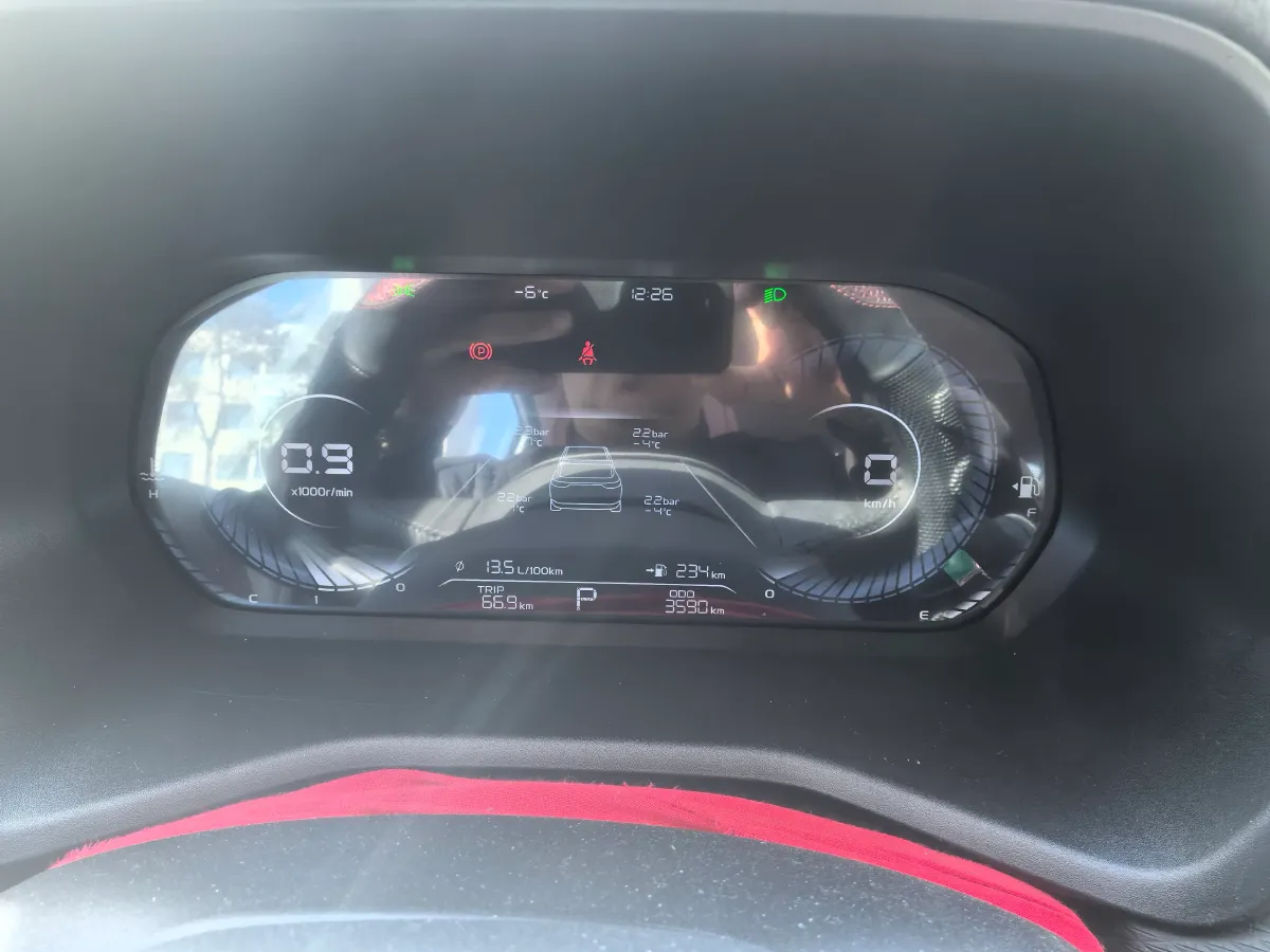 2022 Geely Emgrand 1.5L 114HP L4 CVT,autocango,china used car exporter,china ev exporter,chinese used car exporter,chinese used ev exporter