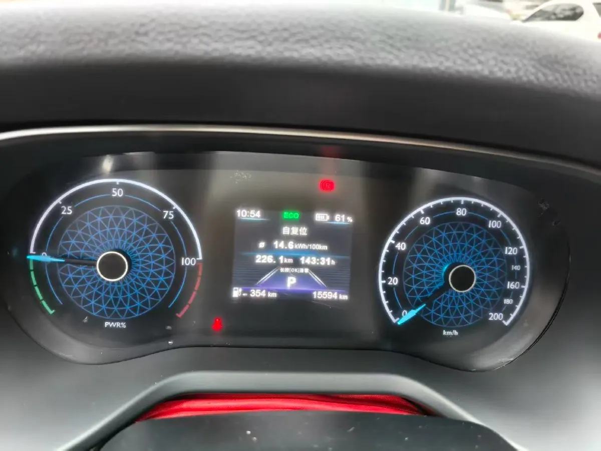 2024 HongQi E-QM5 BEV 72KWH,autocango,china used car exporter,china ev exporter,chinese used car exporter,chinese used ev exporter