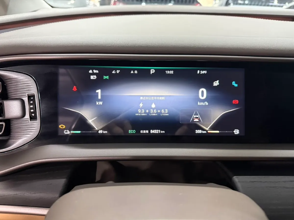 2022 Honda Odyssey 2.0L 146HP L4 E-CVT Hybrid,autocango,china used car exporter,china ev exporter,chinese used car exporter,chinese used ev exporter