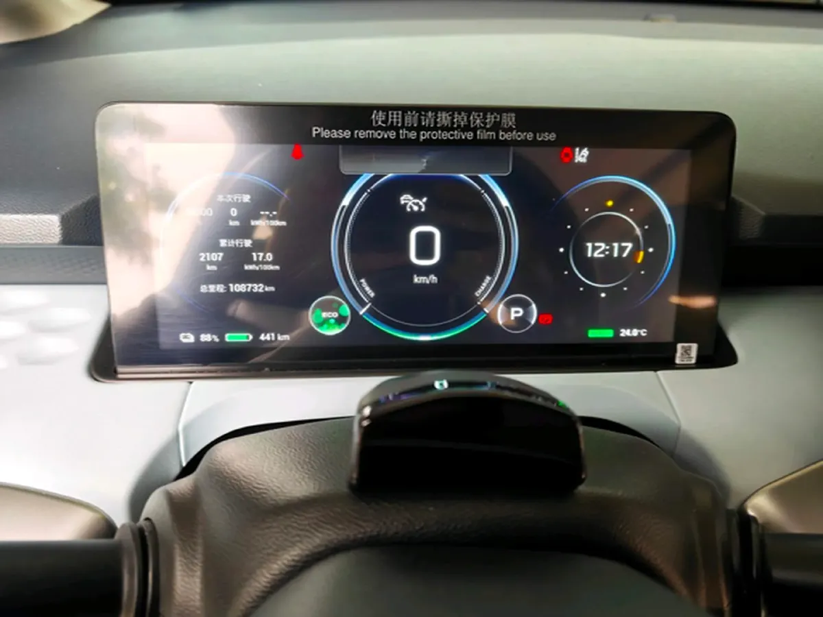 2021 Aion Y BEV 61.3KWH,autocango,china used car exporter,china ev exporter,chinese used car exporter,chinese used ev exporter