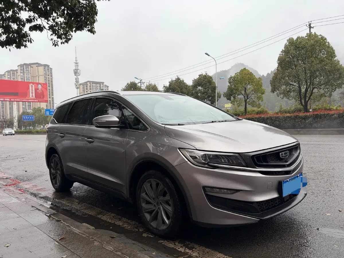 2021 Geely JiaJi 1.8T 184HP L4 7DCT,autocango,china used car exporter,china ev exporter,chinese used car exporter,chinese used ev exporter