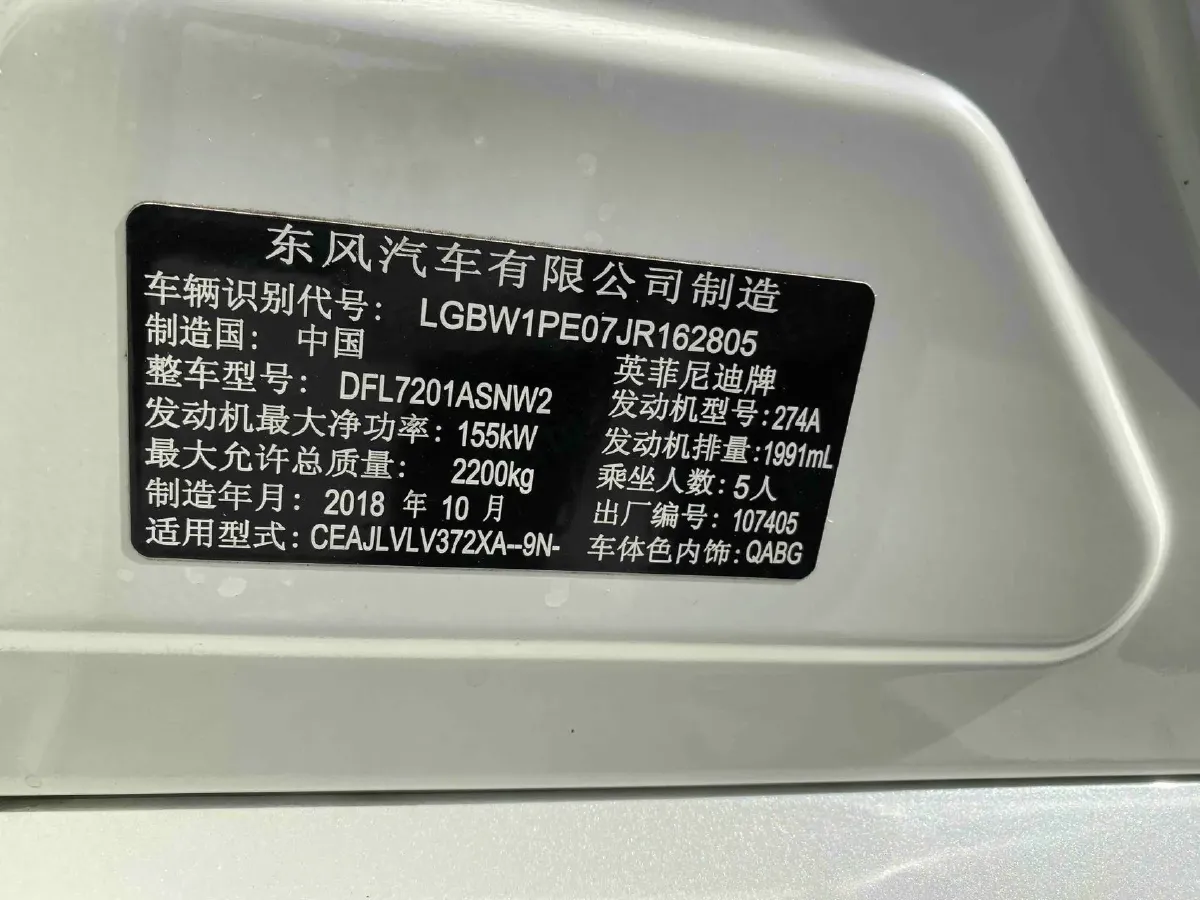 2018 Jeep Grand Commander 2.0T 265HP L4 9AT,autocango,china used car exporter,china ev exporter,chinese used car exporter,chinese used ev exporter