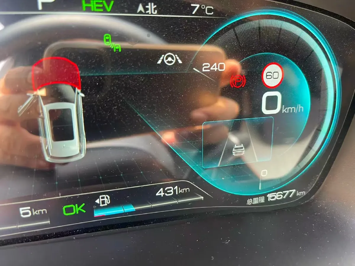 2021 Geometry A BEV 70KWH,autocango,china used car exporter,china ev exporter,chinese used car exporter,chinese used ev exporter