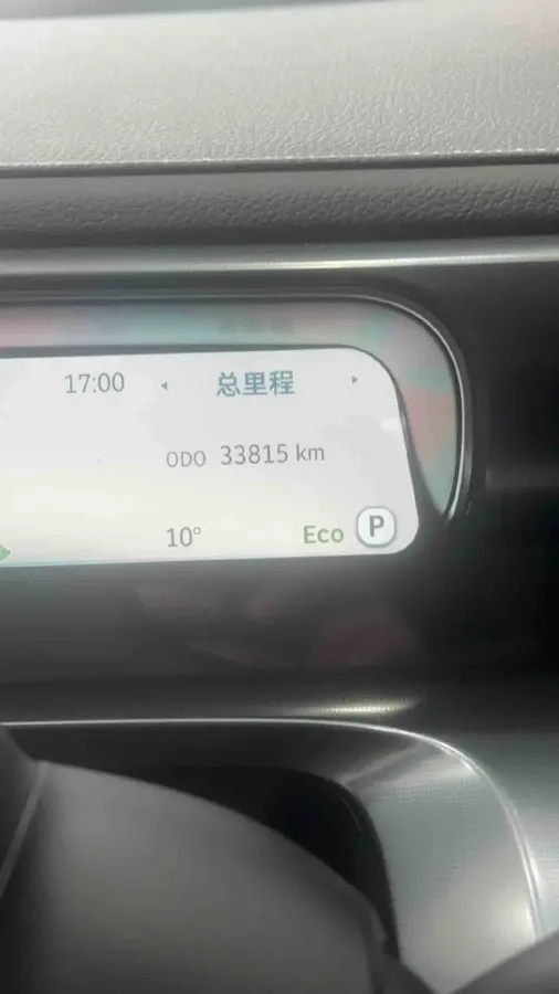 2024 Smart smart Elf 3 BEV 66KWH,autocango,china used car exporter,china ev exporter,chinese used car exporter,chinese used ev exporter