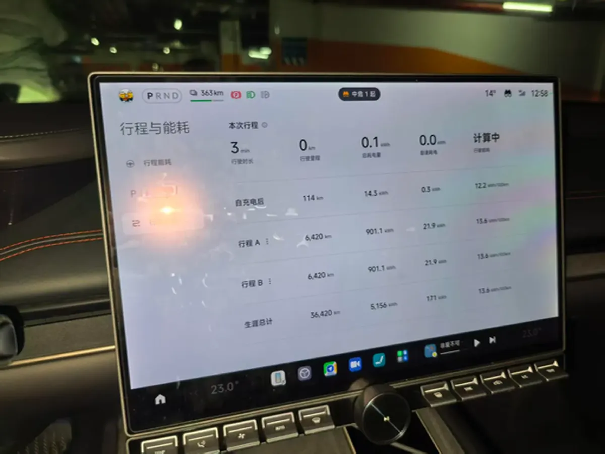 2024 MI SU7 BEV 73.6KWH,autocango,china used car exporter,china ev exporter,chinese used car exporter,chinese used ev exporter