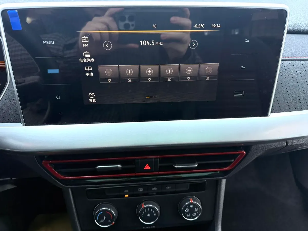 2023 Volkswagen Lavida 1.4T 150HP L4 7DCT,autocango,china used car exporter,china ev exporter,chinese used car exporter,chinese used ev exporter