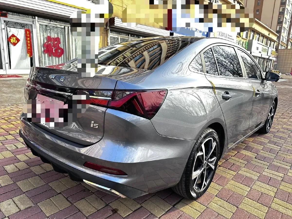 2023 Roewe i5 1.5L 129HP L4 CVT,autocango,china used car exporter,china ev exporter,chinese used car exporter,chinese used ev exporter