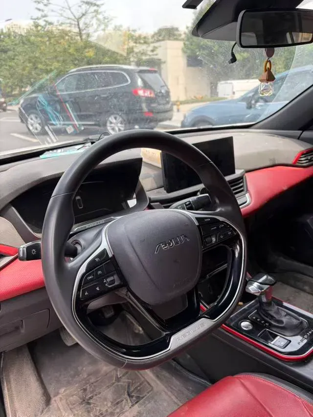 2021 DongFeng Aeolus YiXuan 1.5T 150HP L4 6DCT,autocango,china used car exporter,china ev exporter,chinese used car exporter,chinese used ev exporter