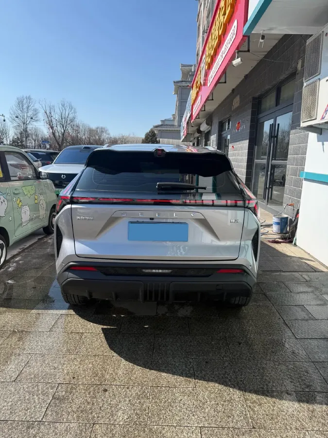 2026 Geely Azkarra 1.5T 181HP L4 7DCT,autocango,china used car exporter,china ev exporter,chinese used car exporter,chinese used ev exporter