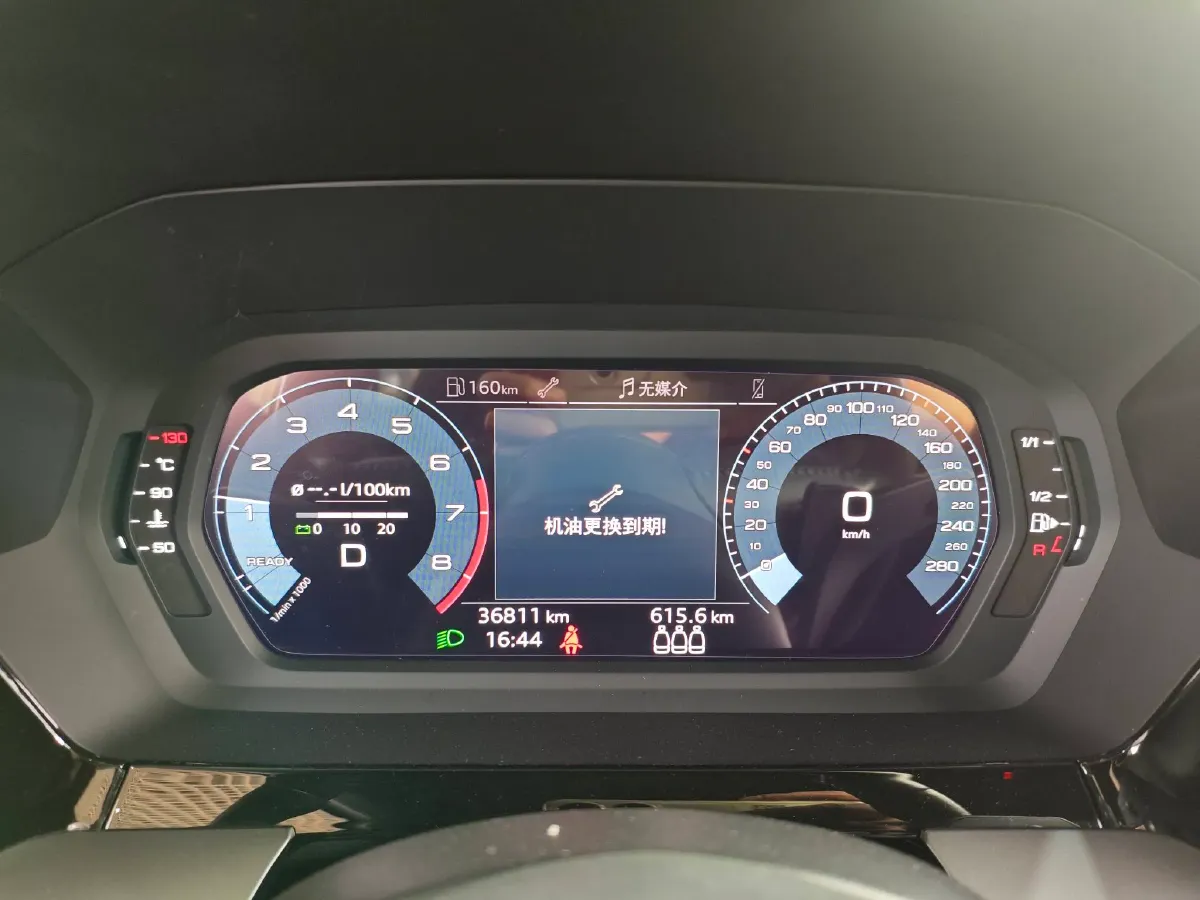 2021 Audi A3 1.4T 150HP L4 7DCT,autocango,china used car exporter,china ev exporter,chinese used car exporter,chinese used ev exporter