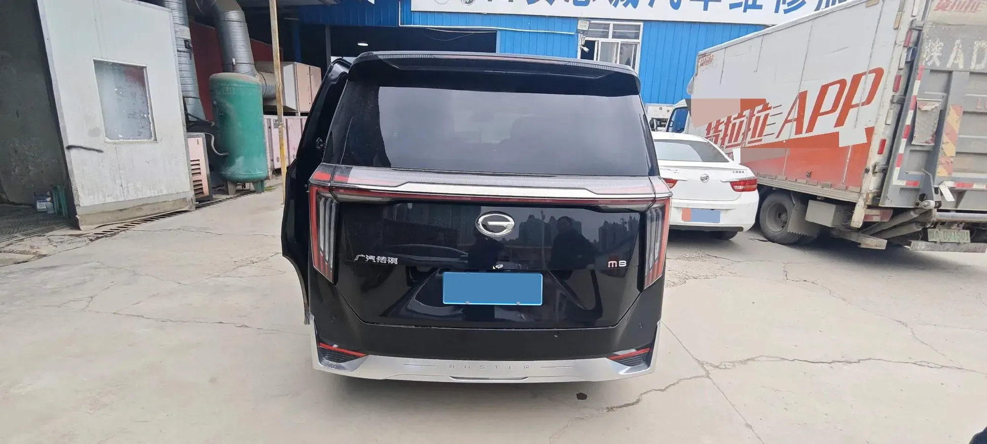 2023 GAC Trumpchi M8 2.0T 252HP L4 8AT,autocango,china used car exporter,china ev exporter,chinese used car exporter,chinese used ev exporter