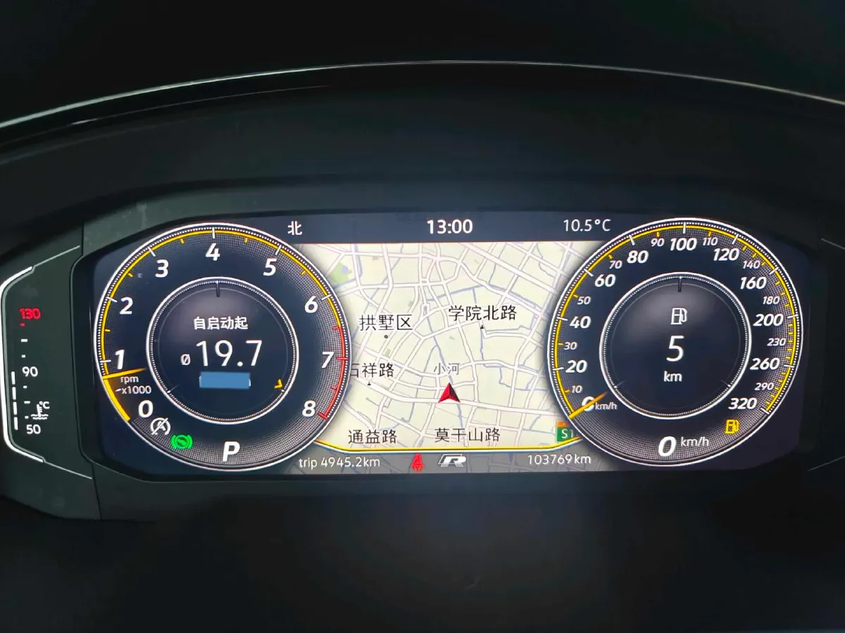 2021 Volkswagen Lamando 1.4T 150HP L4 7DCT,autocango,china used car exporter,china ev exporter,chinese used car exporter,chinese used ev exporter