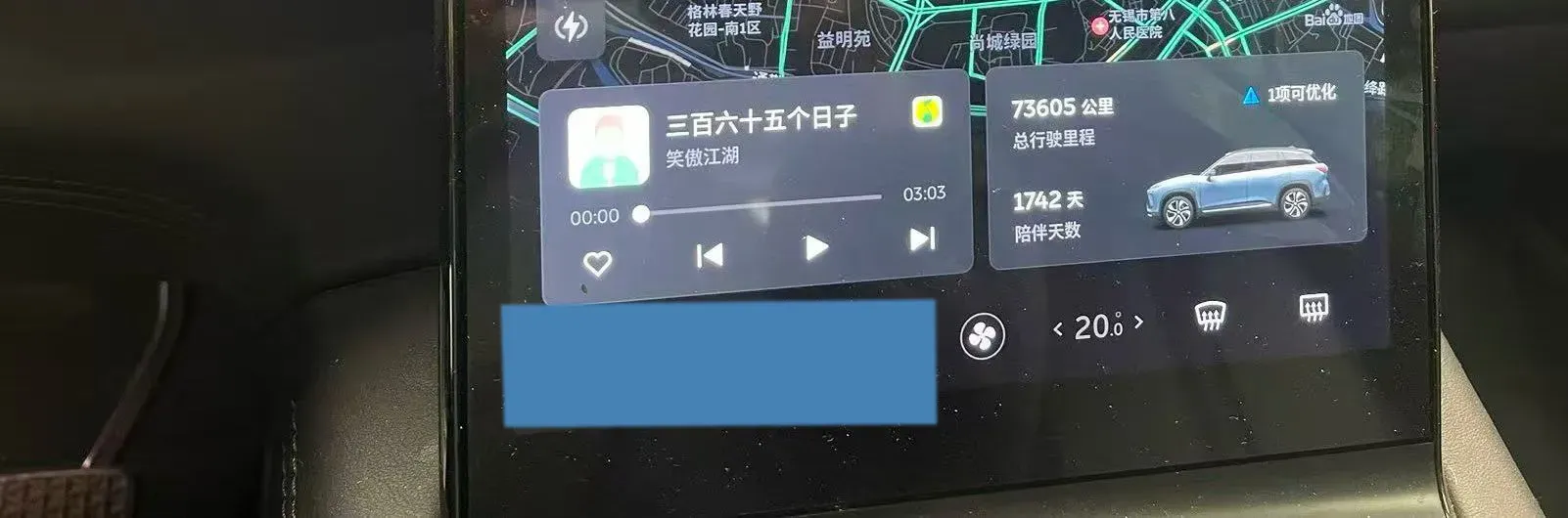 2020 NIO ES6 BEV 70KWH,autocango,china used car exporter,china ev exporter,chinese used car exporter,chinese used ev exporter