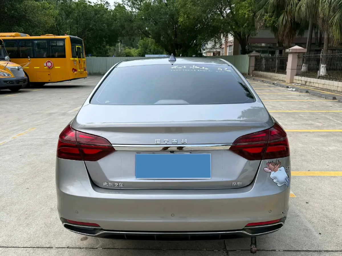 2019 Geely Emgrand 1.5L 109HP L4 CVT,autocango,china used car exporter,china ev exporter,chinese used car exporter,chinese used ev exporter