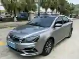 2019 Geely Emgrand 1.5L 109HP L4 CVT