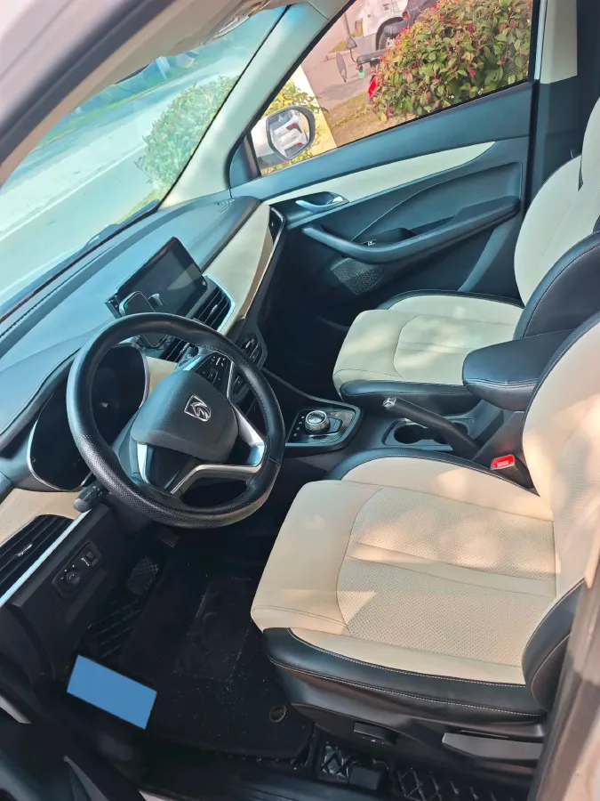 2018 BaoJun 530 1.5T 150HP L4 6MT,autocango,china used car exporter,china ev exporter,chinese used car exporter,chinese used ev exporter