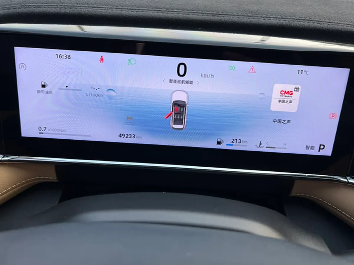 2023 Geely StarRay 1.5T 181HP L4 7DCT,autocango,china used car exporter,china ev exporter,chinese used car exporter,chinese used ev exporter