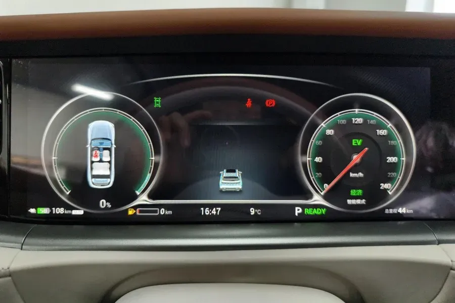 2024 Voyah FREE 1.5T 150HP L4 REEV 39.2KWH,autocango,china used car exporter,china ev exporter,chinese used car exporter,chinese used ev exporter