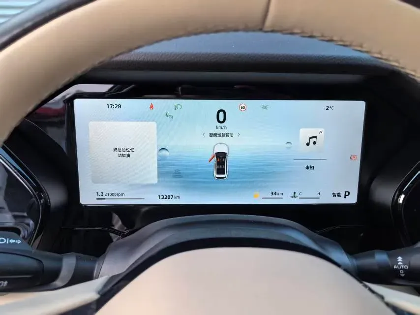 2025 Geely Monjaro 2.0T 238HP L4 8AT,autocango,china used car exporter,china ev exporter,chinese used car exporter,chinese used ev exporter