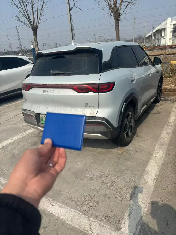 2024 BYD YuanUP BEV 45.12KWH,autocango,china used car exporter,china ev exporter,chinese used car exporter,chinese used ev exporter