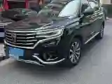 2019 Roewe RX5 MAX 2.0T 231HP L4 6DCT