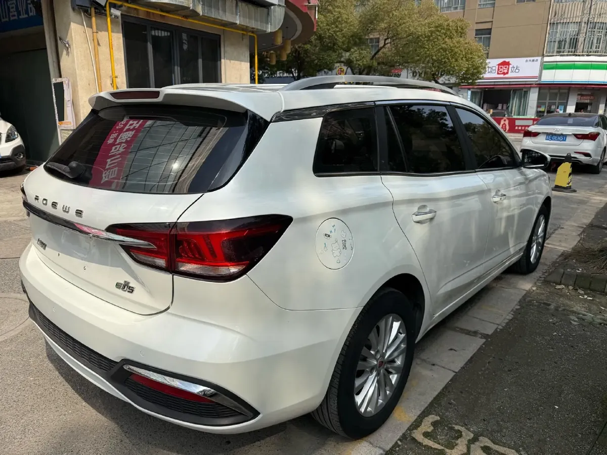 2018 Roewe Ei5 BEV 35KWH,autocango,china used car exporter,china ev exporter,chinese used car exporter,chinese used ev exporter
