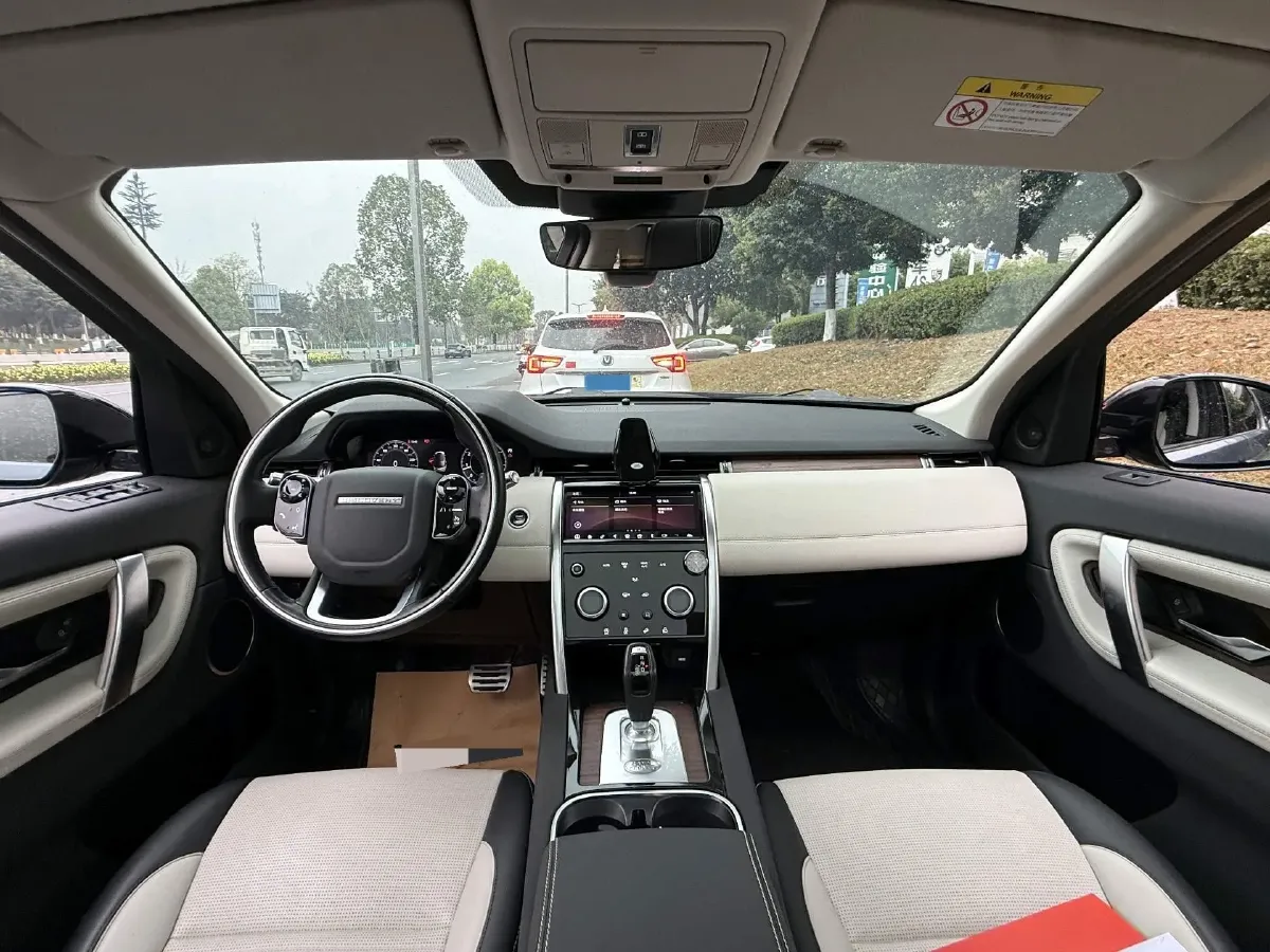 2020 Land Rover Discovery Sport 2.0T 249HP L4 9AT,autocango,china used car exporter,china ev exporter,chinese used car exporter,chinese used ev exporter