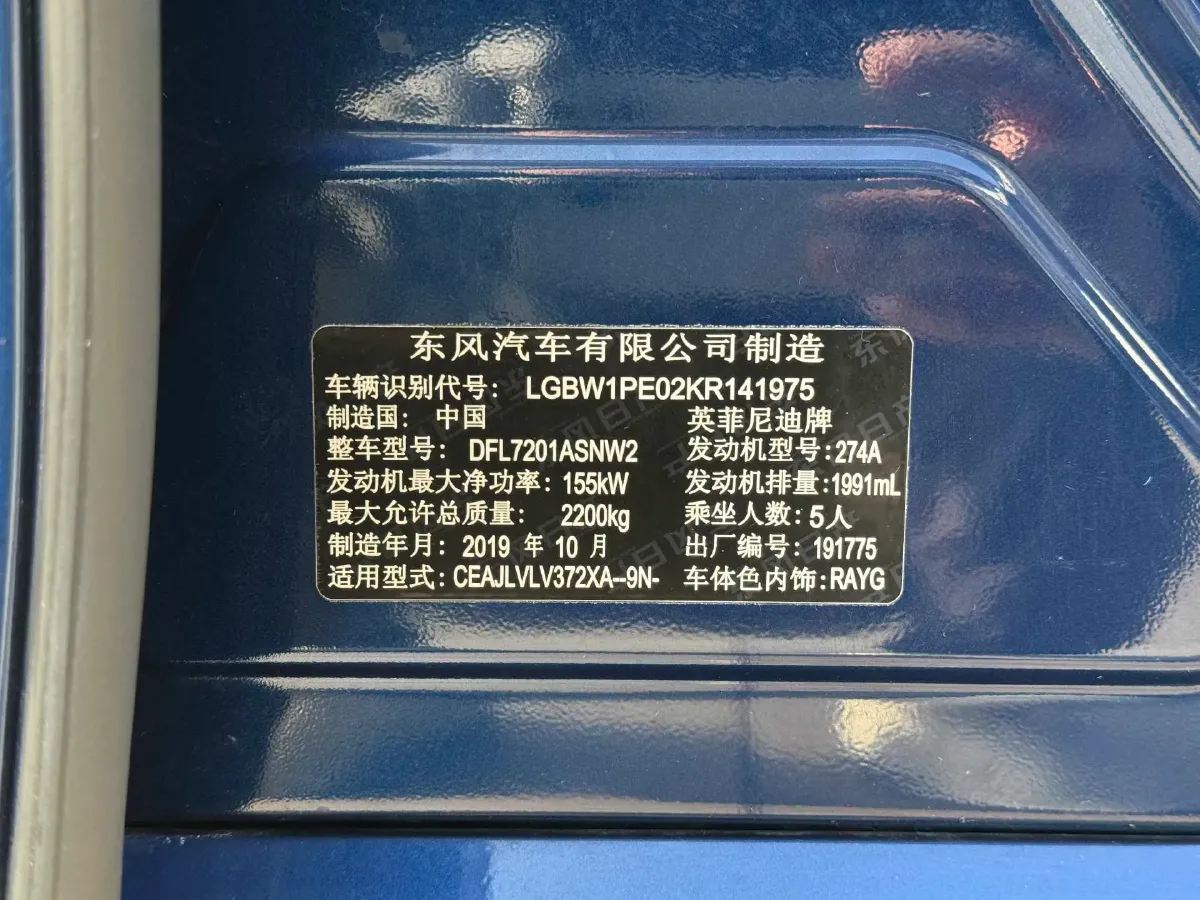 2018 Jeep Grand Commander 2.0T 265HP L4 9AT,autocango,china used car exporter,china ev exporter,chinese used car exporter,chinese used ev exporter