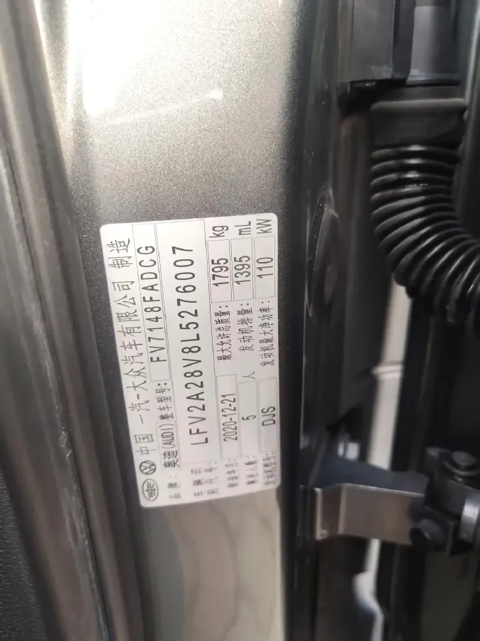 2020 Audi A3 1.4T 150HP L4 7DCT,autocango,china used car exporter,china ev exporter,chinese used car exporter,chinese used ev exporter