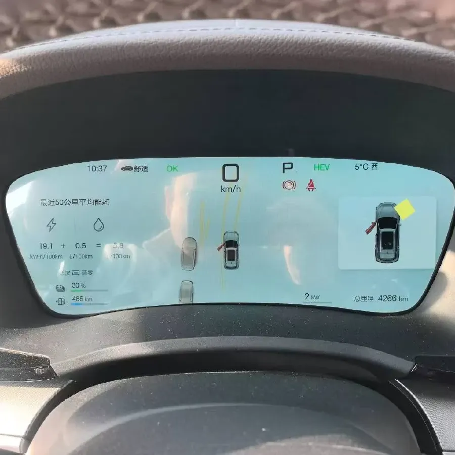 2025 BYD Song Plus 1.5L 101HP L4 E-CVT PHEV 18.3KWH,autocango,china used car exporter,china ev exporter,chinese used car exporter,chinese used ev exporter