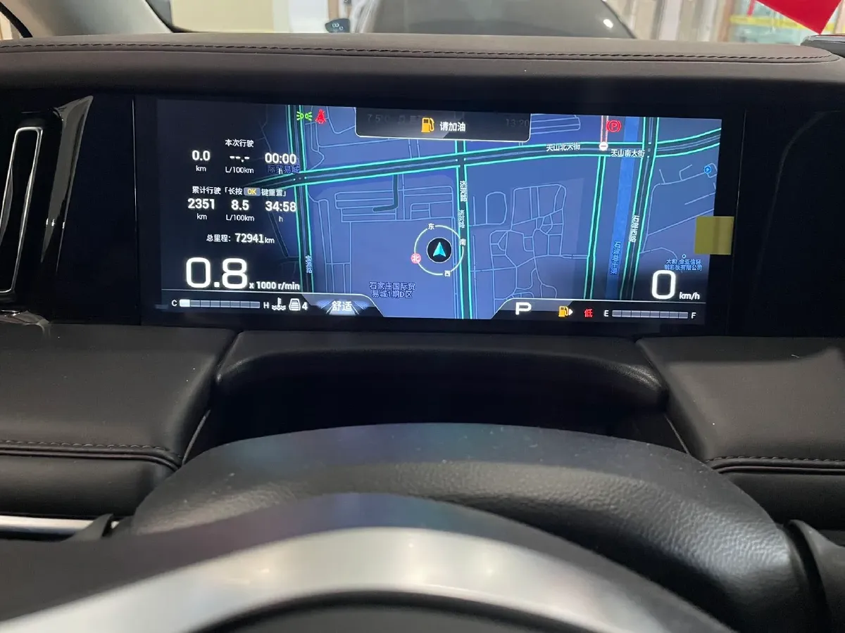 2024 GAC Trumpchi M8 2.0T 252HP L4 8AT,autocango,china used car exporter,china ev exporter,chinese used car exporter,chinese used ev exporter