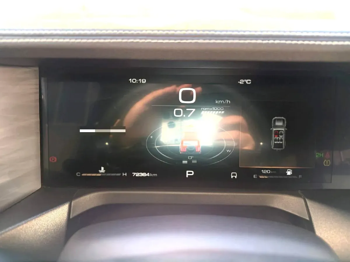 2025 BYD Xia 1.5T 156HP L4 E-CVT PHEV 36.6KWH,autocango,china used car exporter,china ev exporter,chinese used car exporter,chinese used ev exporter