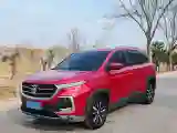 2018 BaoJun 530 1.5T 150HP L4 6DCT