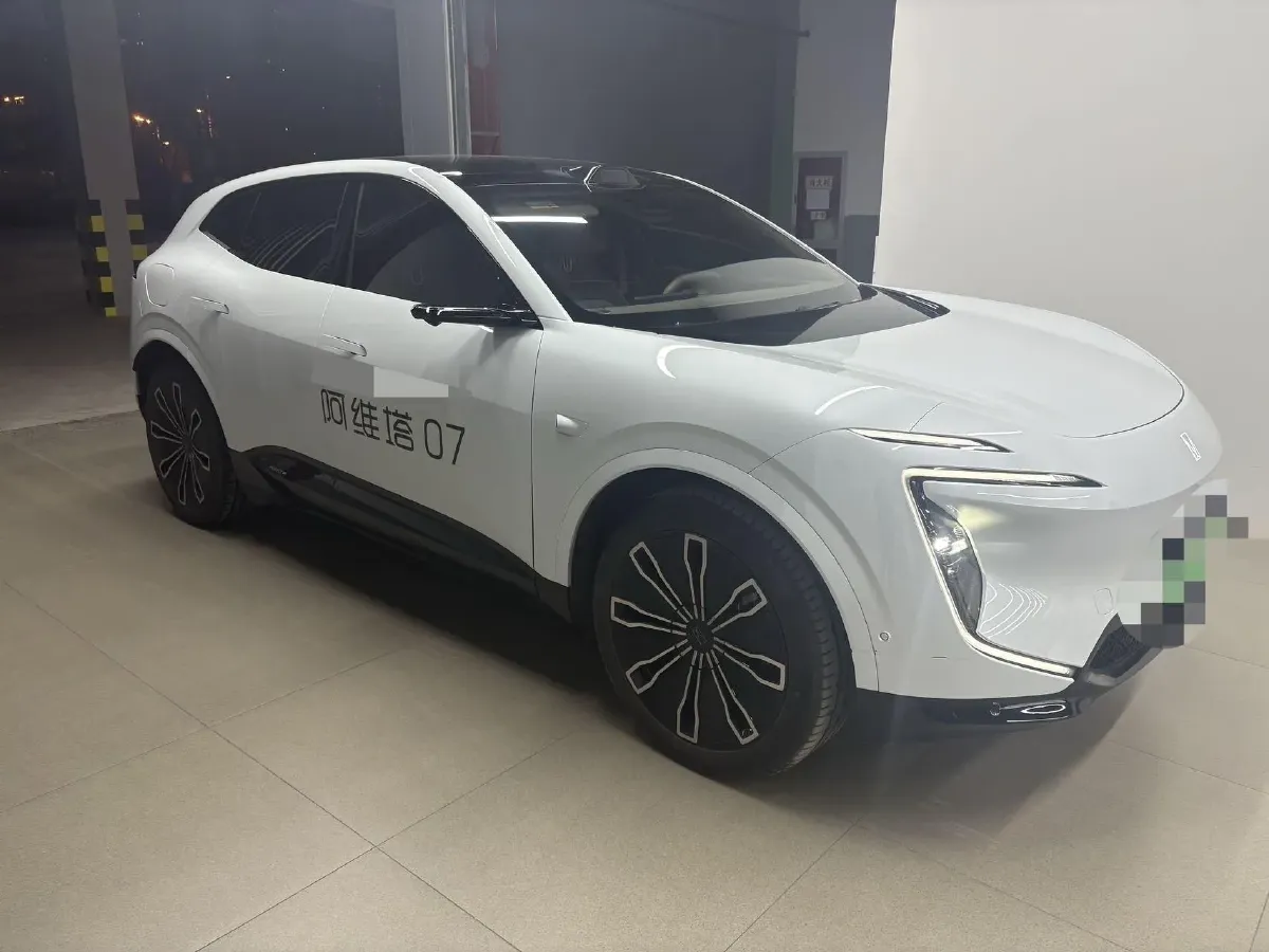 2024 Avatr 07 1.5T 156HP L4 REEV 39.05KWH,autocango,china used car exporter,china ev exporter,chinese used car exporter,chinese used ev exporter