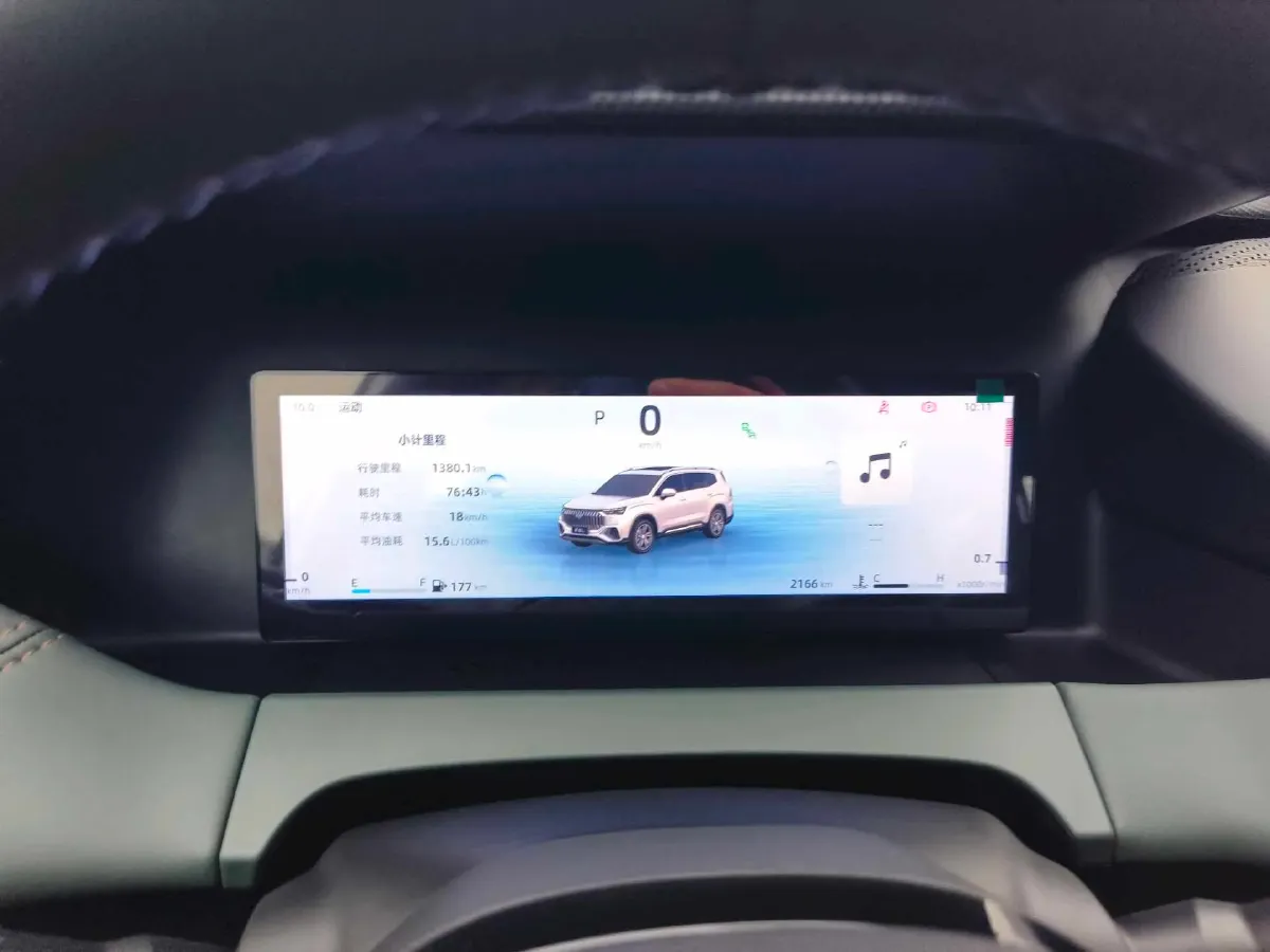 2024 Geely Okavango L 2.0T 218HP L4 7DCT,autocango,china used car exporter,china ev exporter,chinese used car exporter,chinese used ev exporter