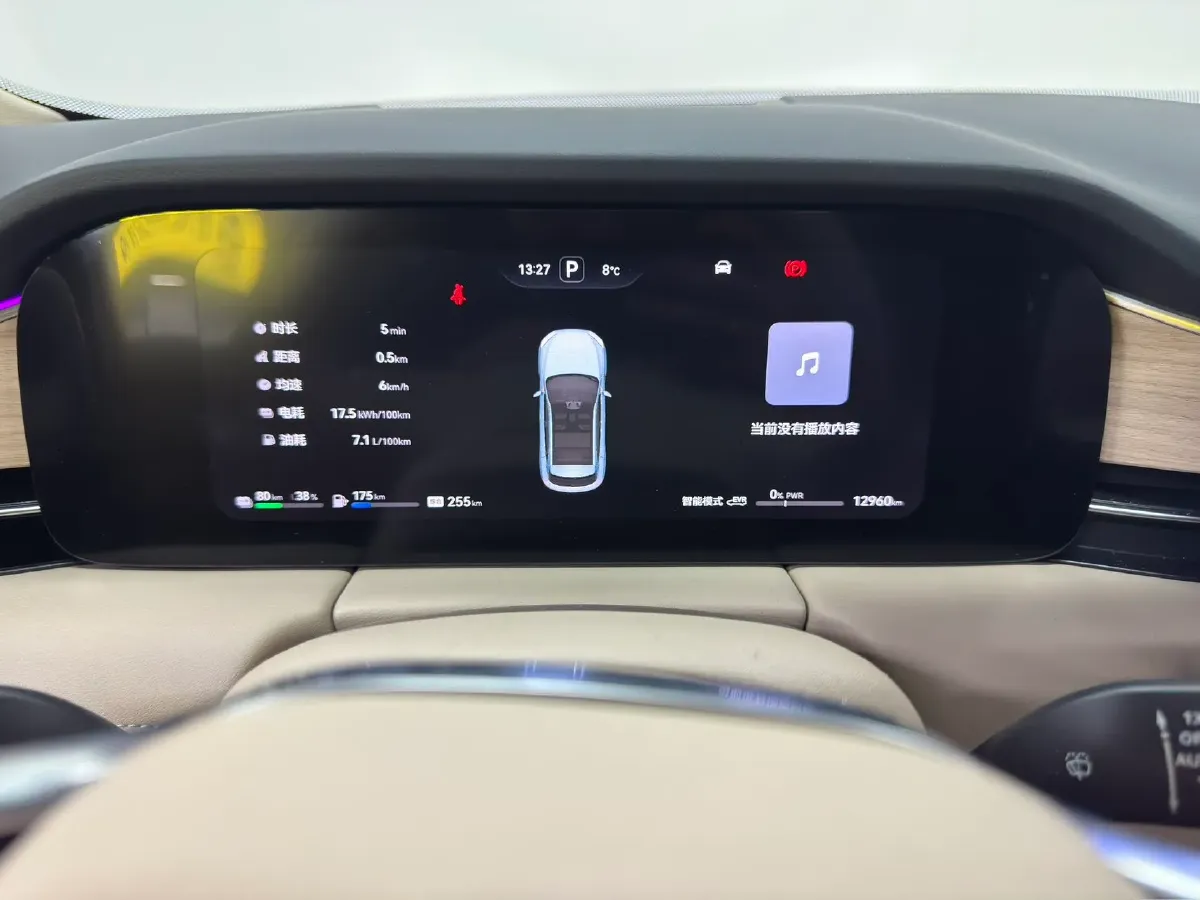 2024 AITO AITO M5 1.5T 152HP L4 REEV 42KWH,autocango,china used car exporter,china ev exporter,chinese used car exporter,chinese used ev exporter